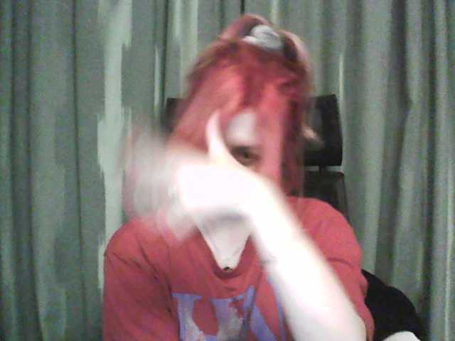 צילומי מסך משודרים Beginning