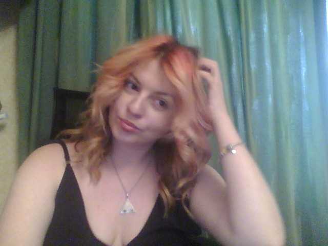 צילומי מסך משודרים Beginning