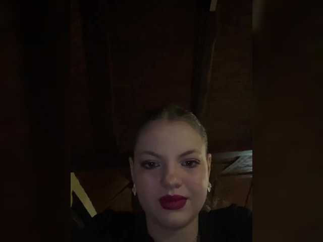 צילומי מסך משודרים Bella-Betta