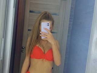 צ'אט וידאו ארוטי Bella-Cerry