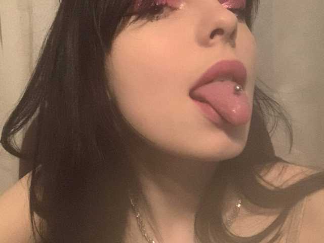 תמונה של הפרופיל BellaaSweet