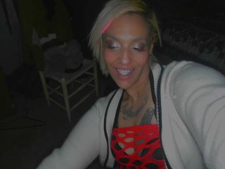 צ'אט וידאו ארוטי Bellababy0630