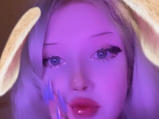 צ'אט וידאו ארוטי BellaBeckyy