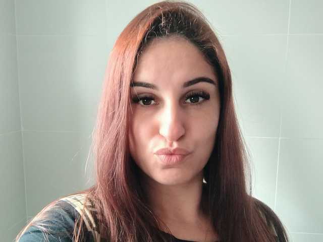 תמונה של הפרופיל Bellafire