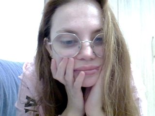 צ'אט וידאו ארוטי BellaGreymodel