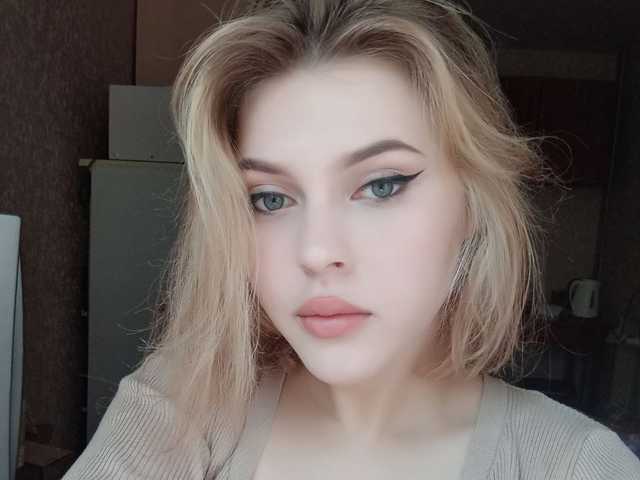 תמונה של הפרופיל BellaLilBunny