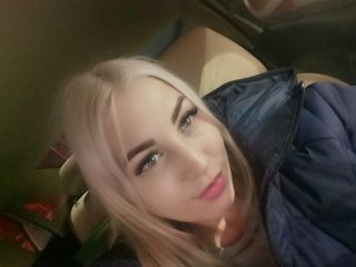 צ'אט וידאו ארוטי BellaLince
