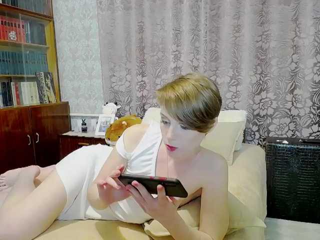 צילומי מסך משודרים BellaMoon