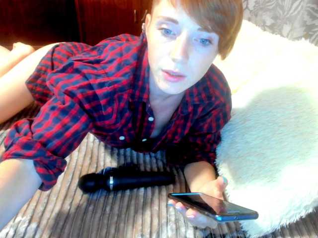 צילומי מסך משודרים BellaMoon