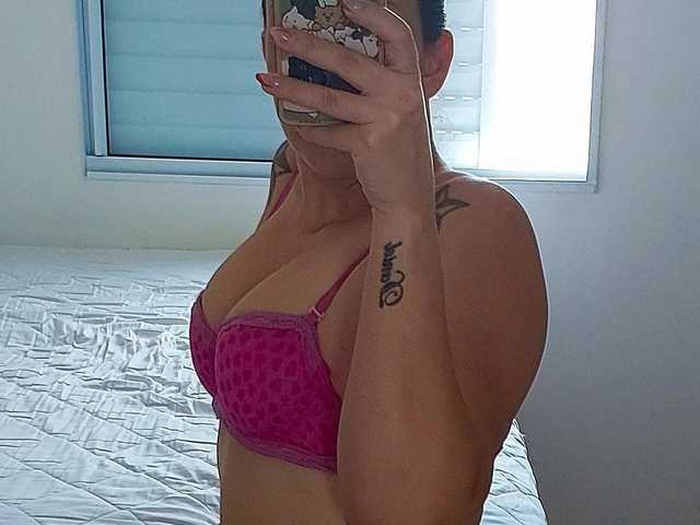 תמונה של הפרופיל BellaSexy