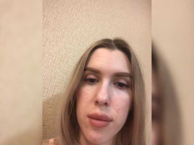 צילומי מסך משודרים bellaStrip