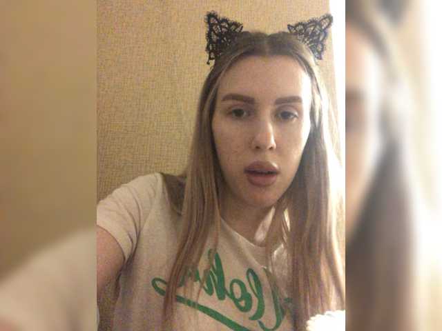 צילומי מסך משודרים bellaStrip