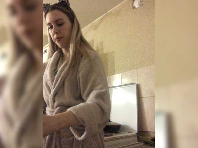 צילומי מסך משודרים bellaStrip