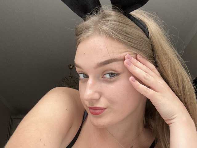 תמונה של הפרופיל Bellatrisssaaa