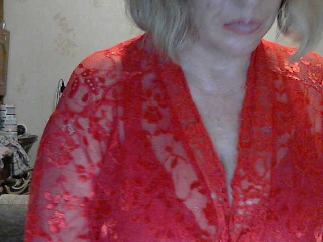 תמונות bellisssima THERE IS NO COMPREHENSIVE SHOW IN THE FREE CHAT! FULL PRIVATE, PRIVATE AND GROUP! Do you want to fool around with me?. In private and group you will find a complete breakout, toys,ROLE GAMES: STRICT TEACHER, SERVANT, NURSE, DEPRECATE MOTHER, MOTHER-IN LAT