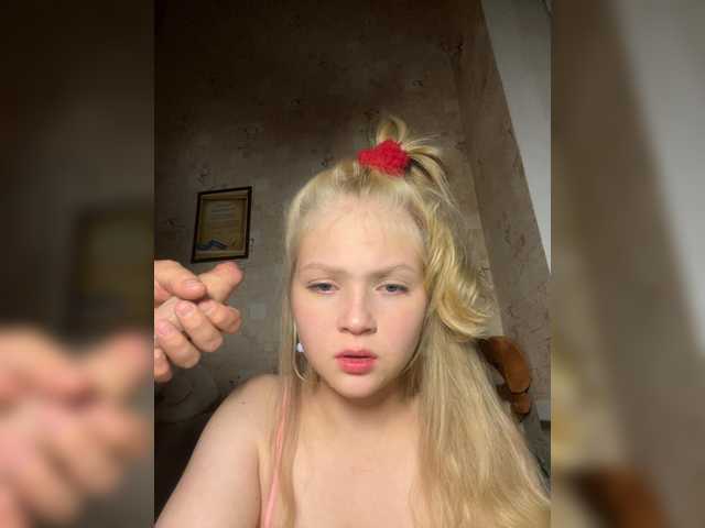 צילומי מסך משודרים BengGeng