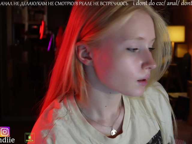 צילומי מסך משודרים Bestblondie