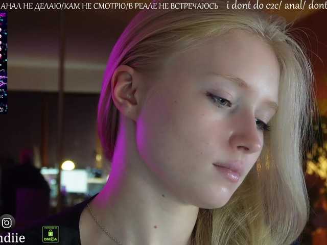 צילומי מסך משודרים Bestblondie