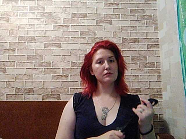 צילומי מסך משודרים BethBradshaw