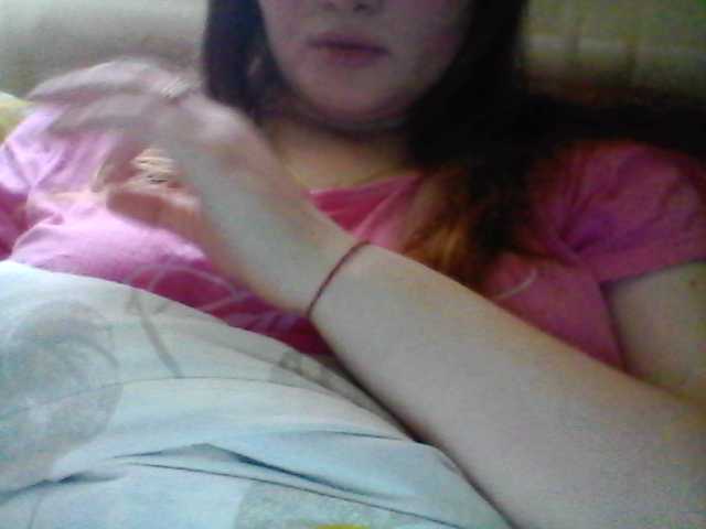 צילומי מסך משודרים BethDolly