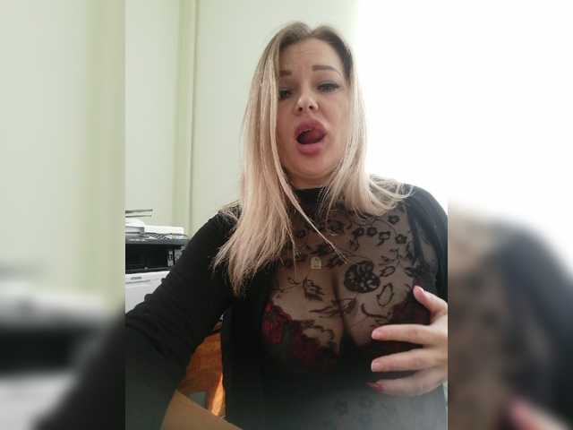 צילומי מסך משודרים 126Natasha