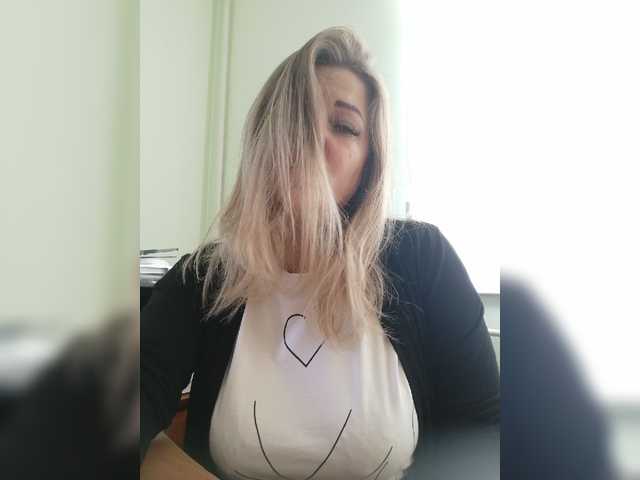 צילומי מסך משודרים 126Natasha