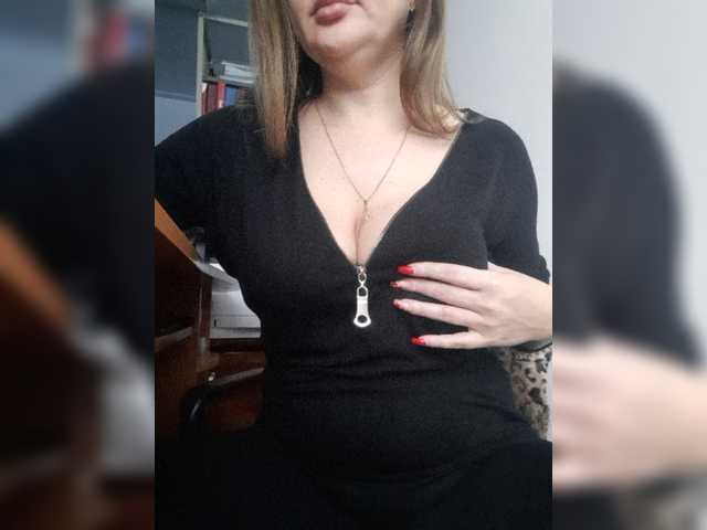 צילומי מסך משודרים 126Natasha