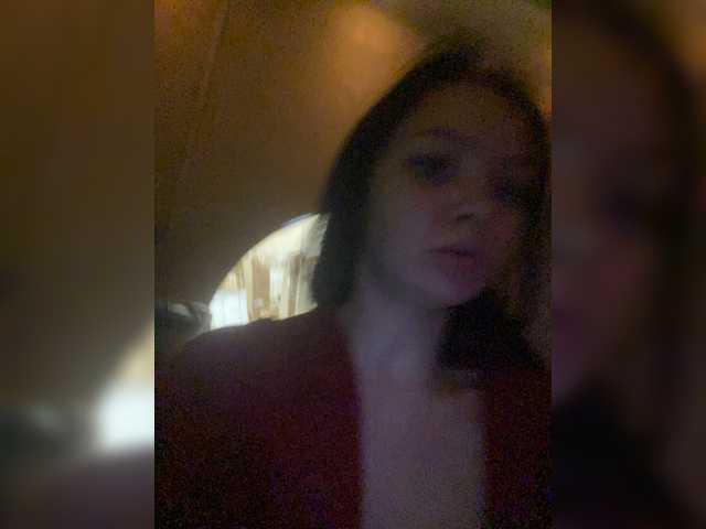 צילומי מסך משודרים Bezumnaya