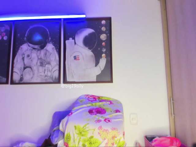 צילומי מסך משודרים big-ally