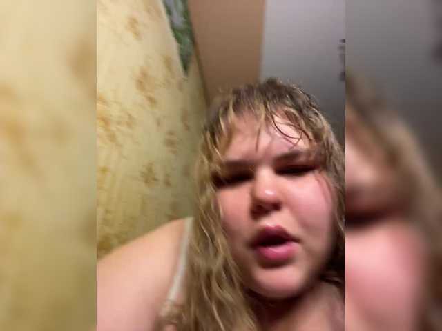 צילומי מסך משודרים BigAsstutihotsa
