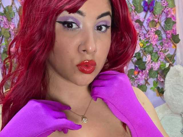 תמונה של הפרופיל bigboobsrose1