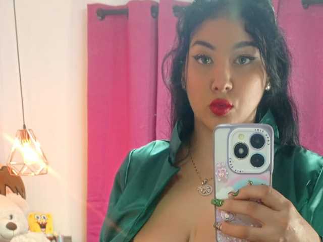 תמונה של הפרופיל bigboobsrose1