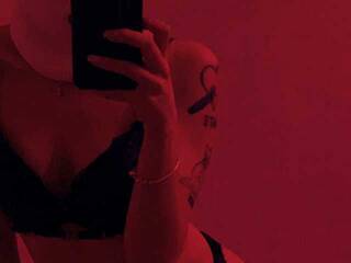 צ'אט וידאו ארוטי linsansty