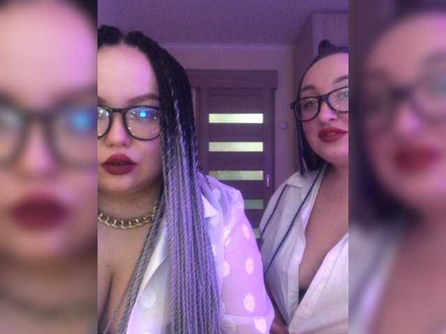 צילומי מסך משודרים BitchLair