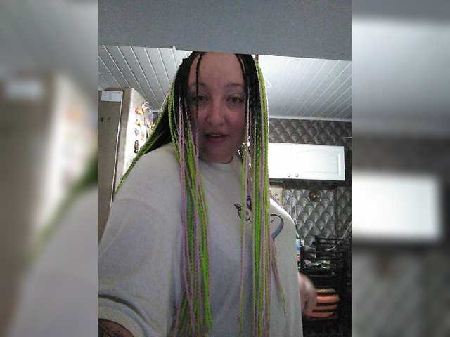 צילומי מסך משודרים BitchLair