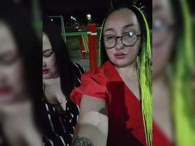 צילומי מסך משודרים BitchLair