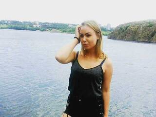 צ'אט וידאו ארוטי bitchnaha