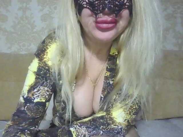 צילומי מסך משודרים blondi23