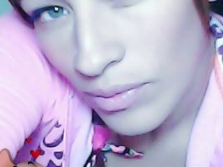 תמונה של הפרופיל blondsugar
