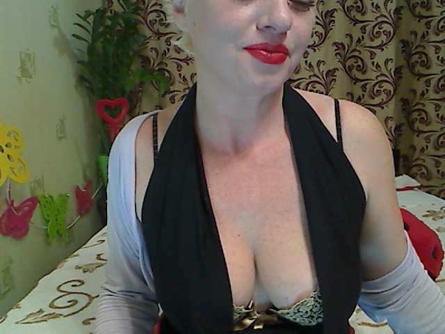 צילומי מסך משודרים BlondySquirt