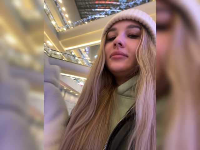 צילומי מסך משודרים OBAYASHA