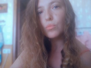 צ'אט וידאו ארוטי blue-eyedMILf