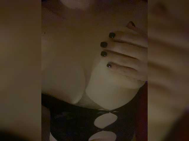 צילומי מסך משודרים Blueoceannaaa