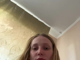 צ'אט וידאו ארוטי bogina222