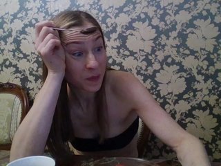 צ'אט וידאו ארוטי Smalldickshater