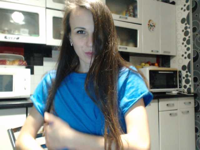 צילומי מסך משודרים bolgaria0707