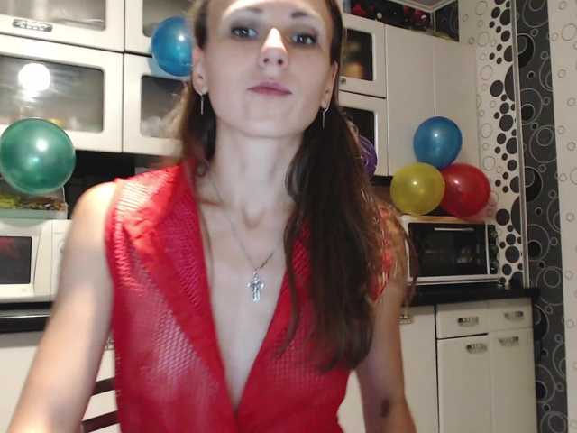 צילומי מסך משודרים bolgaria0707