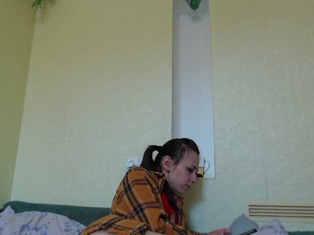 צילומי מסך משודרים bolgaria0707