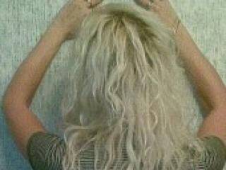 צ'אט וידאו ארוטי bolgarma