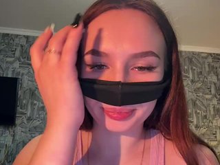 צ'אט וידאו ארוטי -OKINAWA-